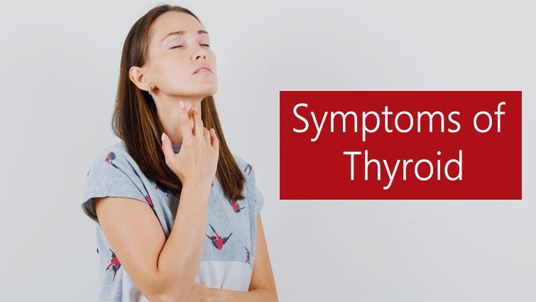 थायरॉइड की सही पहचान और उपचार, हर महिला को जानना जरूरी