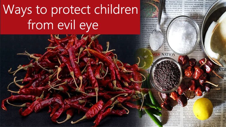 बच्‍चों को बुरी नजर से बचाने के पारंपरिक और असरदार उपाय