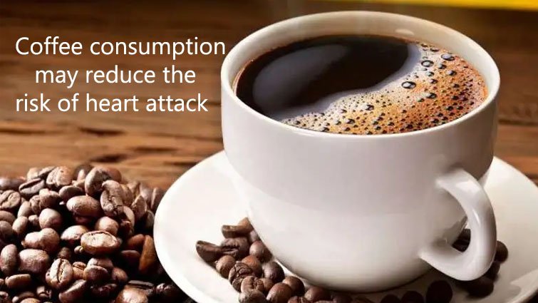 कॉफी और दिल की सेहत: क्या कैफीन से हार्ट अटैक का खतरा कम होता है?