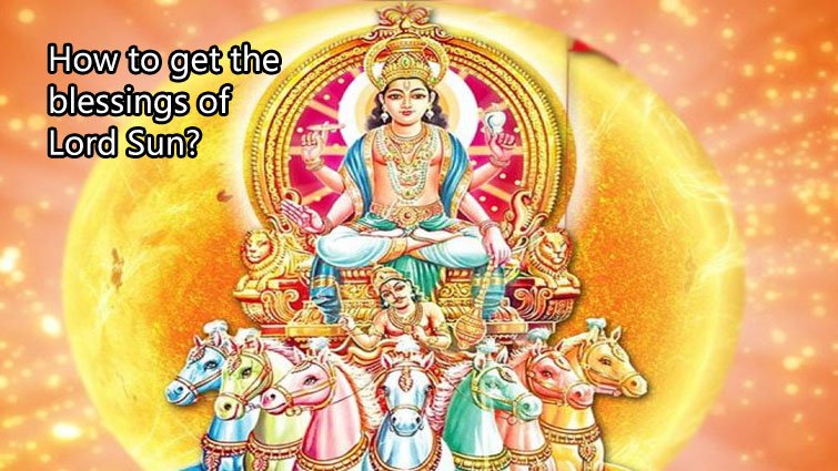 भगवान सूर्य की कृपा कैसे पाएं? जानिए मंत्र, अर्घ्य और पूजा विधि