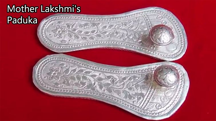 मां लक्ष्मी की पादुका कैसे लाएगी आपके जीवन में सुख-समृद्धि? जानिए 5 चमत्कारी फायदे