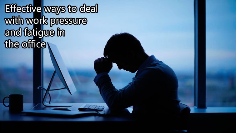ऑफिस में वर्क प्रेशर और थकान से निपटने के 5 असरदार उपाय