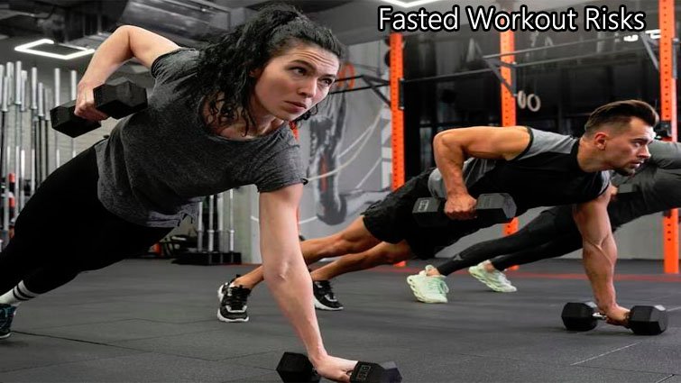 Empty stomach exercise: खाली पेट जिम करना, वजन घटाने का सही तरीका या खतरा? जानिए हेल्थ एक्सपर्ट्स की राय