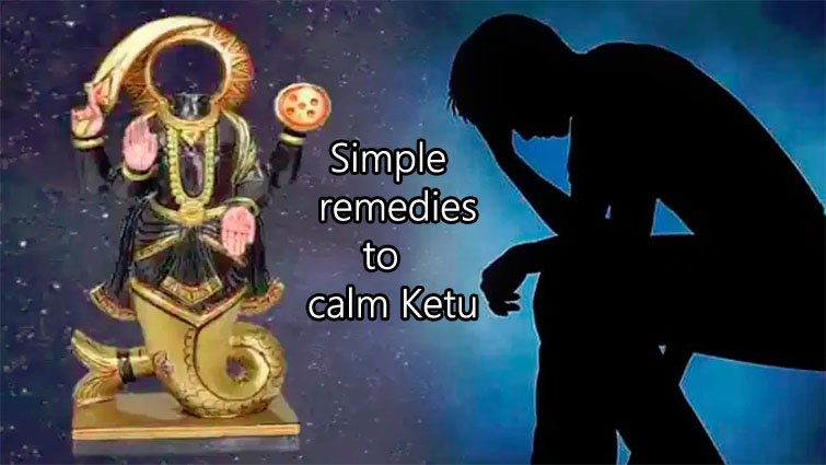 केतु के दुष्प्रभाव से बचने के जानिए समाधान