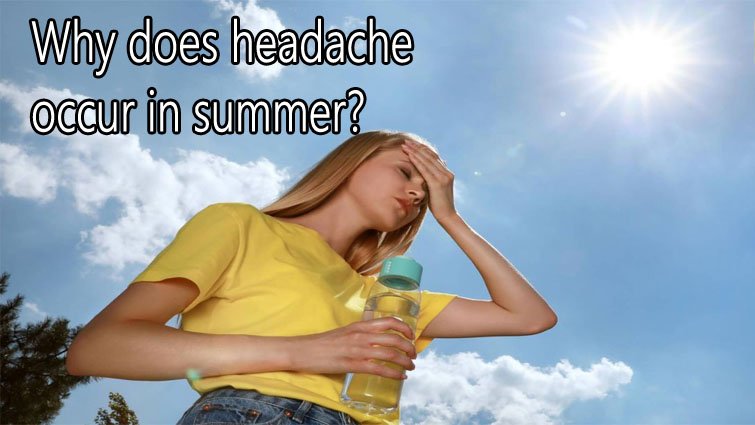 धूप में निकलते ही सिर दर्द? पढ़ें एक्सपर्ट की राय