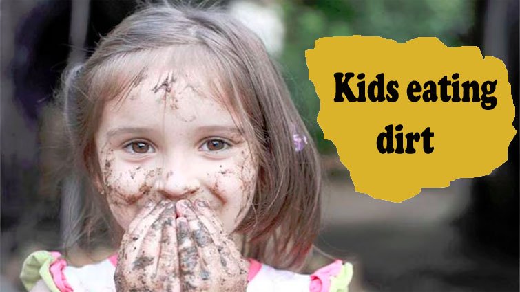 मिट्टी खाने से बच्चों को क्या नुकसान हो सकते हैं?
