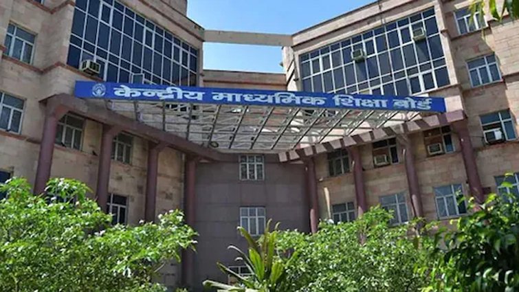 सीबीएसई की ओपन बुक परीक्षा, शिक्षा में नया बदलाव