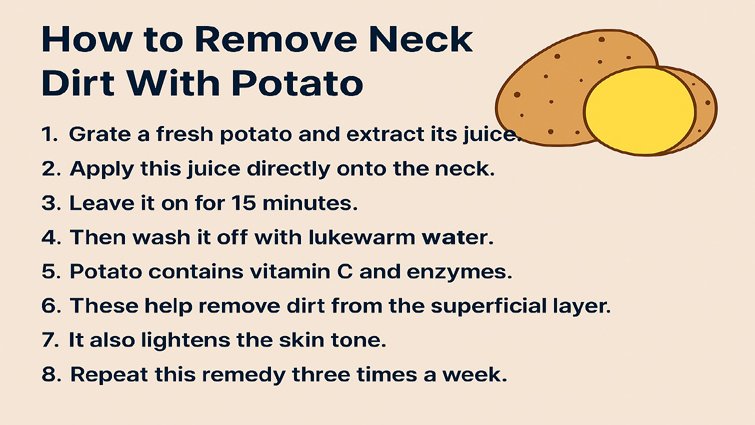आलू से गर्दन का कालापन कैसे दूर करें: आसान टिप्स