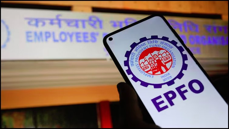 नौकरी छोड़ने के बाद PF पर ब्याज मिलता है या नहीं? जानिए नियम