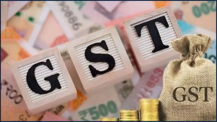 GST की 56वीं बैठक में क्या सस्ता और क्या महंगा हुआ