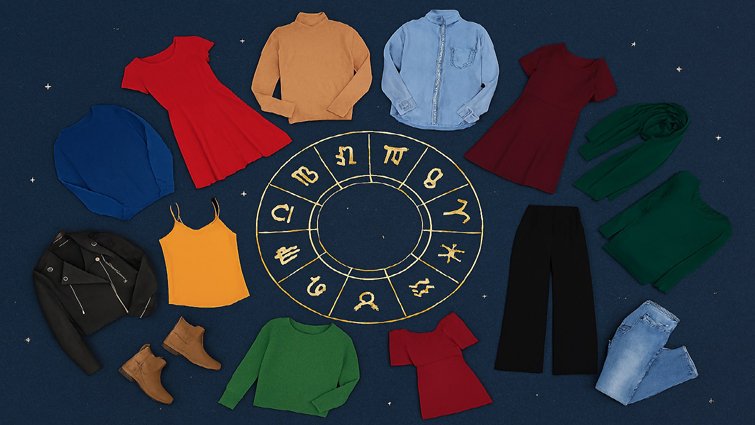 क्या राशि के अनुसार वस्त्र जीवन बदल सकते हैं?