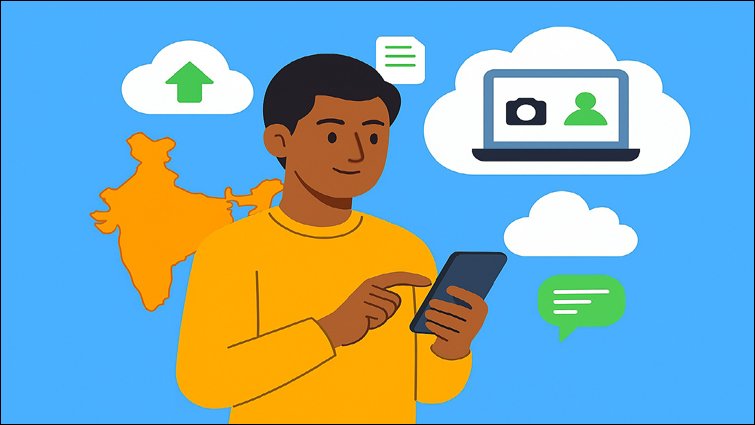 क्लाउड स्टोरेज: सुरक्षित, सुलभ और स्मार्ट विकल्प