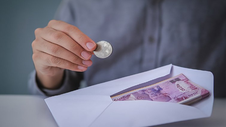 सैलरी अकाउंट को सेविंग अकाउंट में बदलने की प्रक्रिया