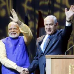 PM Modi Israel Visit
