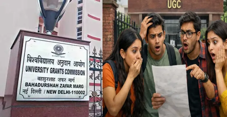 UGC Fake University List 2026: देशभर के 32 फर्जी संस्थानों की सूची जारी, दिल्ली सबसे आगे