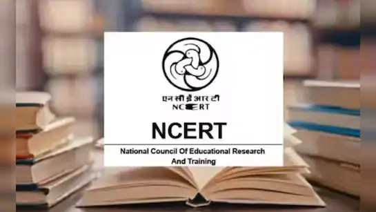 NCERT Apology: NCERT ने सुप्रीम कोर्ट से मांगी बिना शर्त माफी, न्यायिक भ्रष्टाचार वाले विवादित अध्याय पर बड़ा फैसला