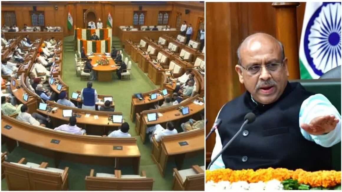 Delhi Assembly: दिल्ली विधानसभा में हड़कंप, बजट सत्र से ठीक पहले मिली बम की धमकी, सुरक्षा एजेंसियां अलर्ट