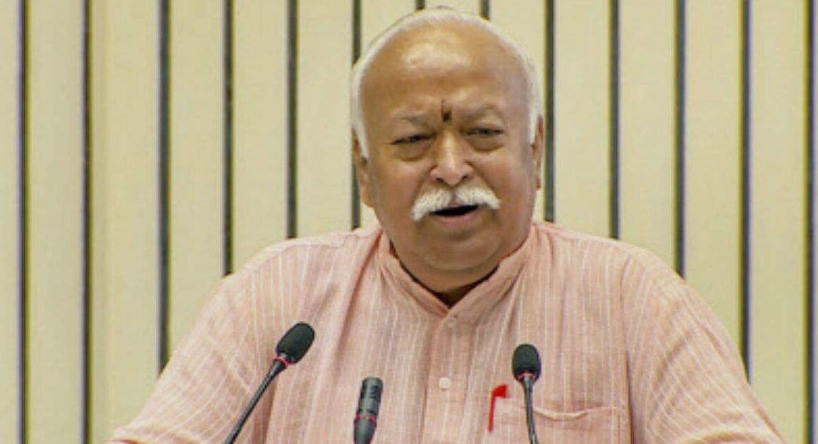 Mohan Bhagwat: मोहन भागवत का बड़ा बयान, विश्व शांति के लिए भारत का नेतृत्व जरूरी, स्वार्थ से ही भड़कते हैं युद्ध