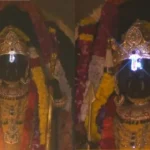 Ayodhya Ram Navami 2026