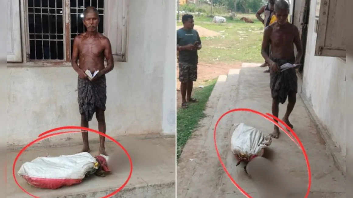 Odisha News: बैंक ने मांगी ‘मौजूदगी’ की गवाही, तो कंकाल लेकर पहुंच गया भाई; सिस्टम ने तोड़ीं हदें