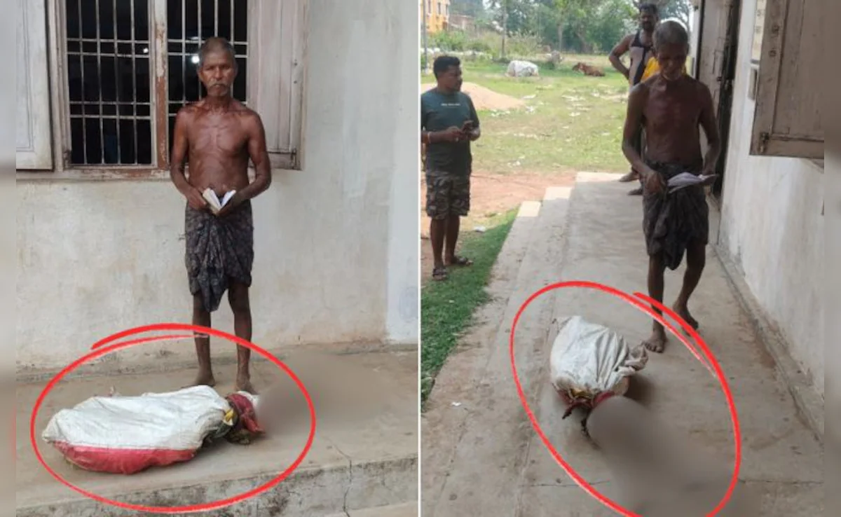 Odisha News