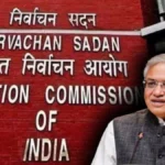 Election Commission
