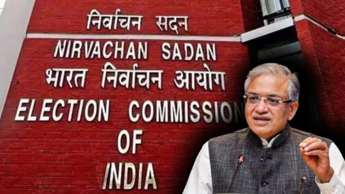 Election Commission