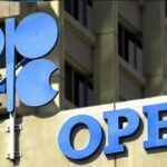 UAE Leaves OPEC 2026