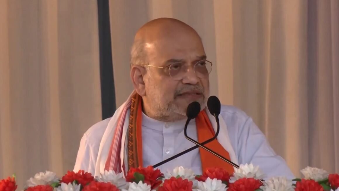 Amit Shah Assam Rally