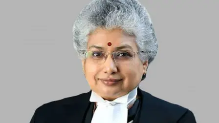 Justice Nagarathna