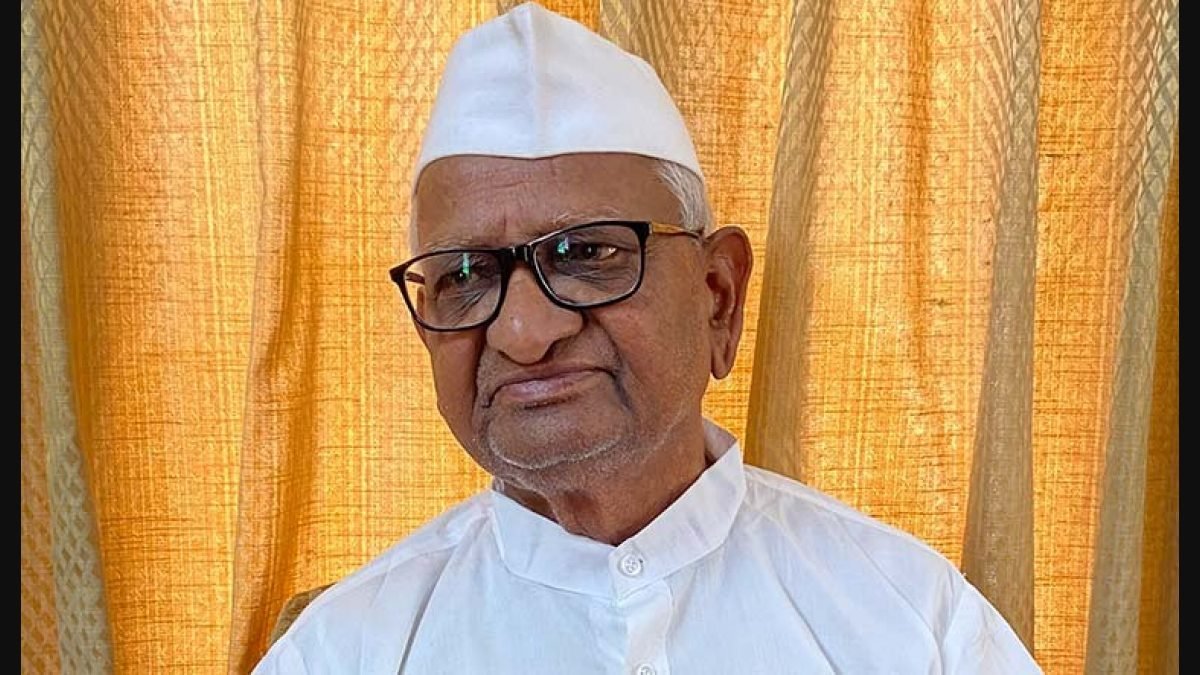 AAP Political Crisis