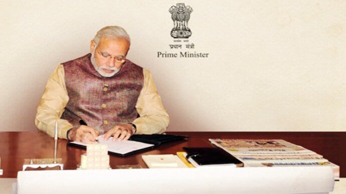 PM Modi Letter