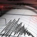 Maharashtra Earthquake