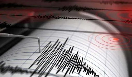 Maharashtra Earthquake