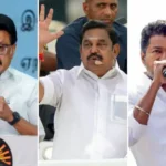 Tamil Nadu Exit Poll 2026