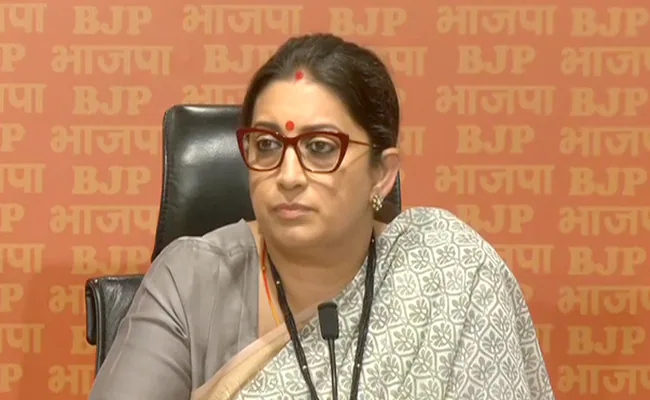 Women Reservation Bill