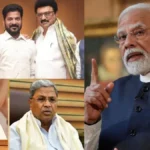 Lok Sabha Delimitation