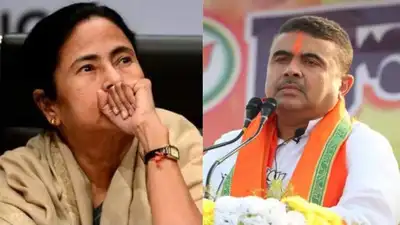 Bhawanipur Election Results: भवानीपुर में सुवेंदु अधिकारी ने खिलाया कमल, ममता बनर्जी को मिली सबसे करारी हार
