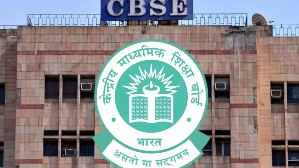 CBSE Revaluation 2026 : सीबीएसई 12वीं री-वैल्यूएशन पोर्टल 1 जून से खुलेगा, जानें आवेदन प्रक्रिया पूरी