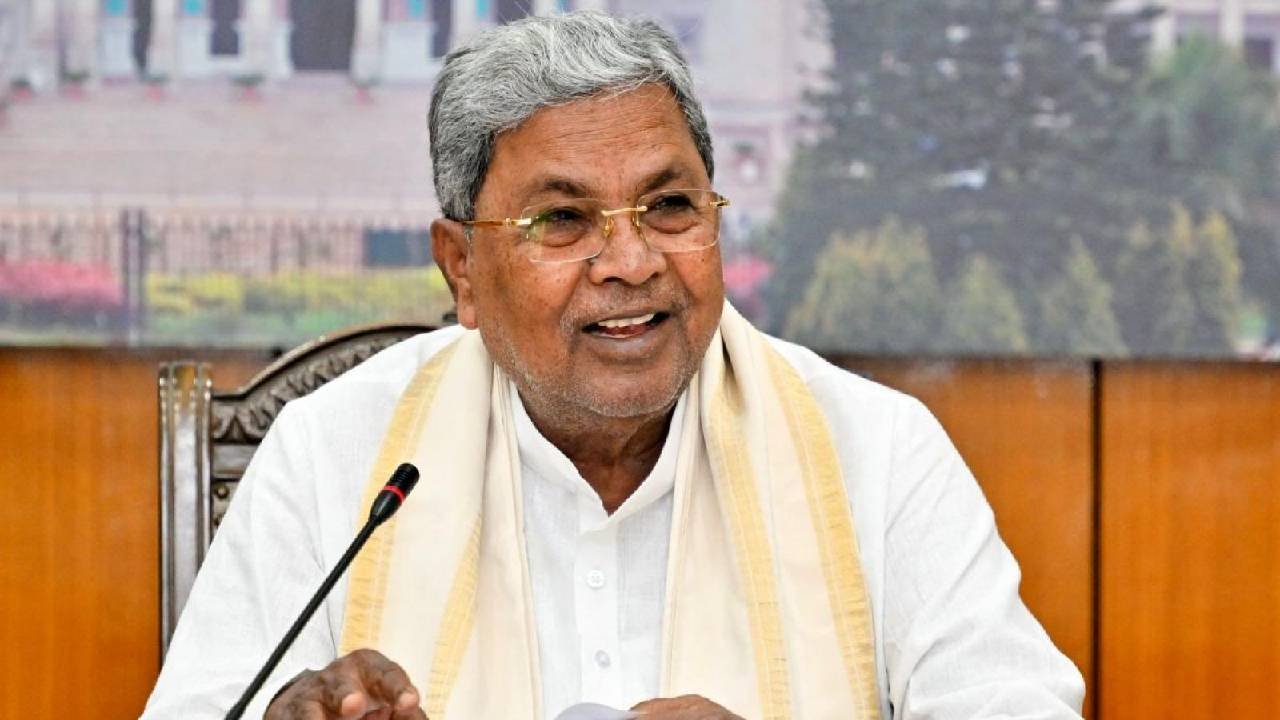 Karnataka Politics
