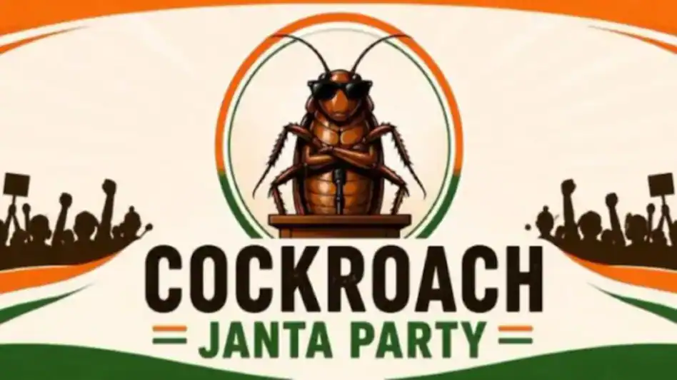 Cockroach Janta Party Instagram Hack : कॉकरोच जनता पार्टी का इंस्टाग्राम अकाउंट हैक, बैकअप पेज डिलीट होने का दावा