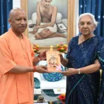 Yogi Cabinet Expansion