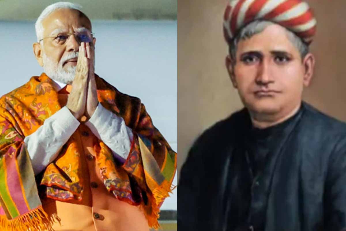 Vande Mataram