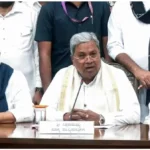 DK Shivakumar Oath :