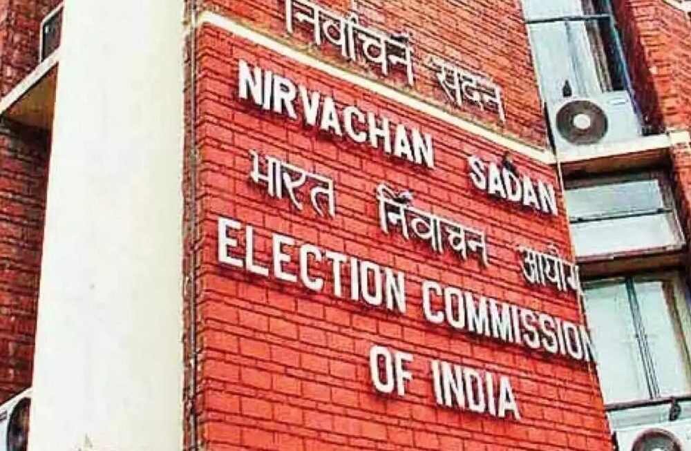 Rajya Sabha Election 2026: 10 राज्यों की 24 राज्यसभा सीटों पर चुनाव का ऐलान, 18 जून को वोटिंग