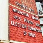 Rajya Sabha Election