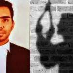 Safdarjung Judge Suicide