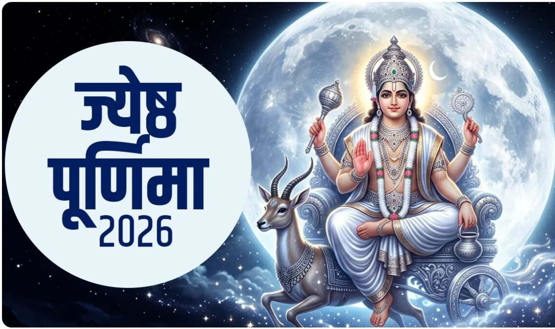 Jyeshtha Purnima 2026