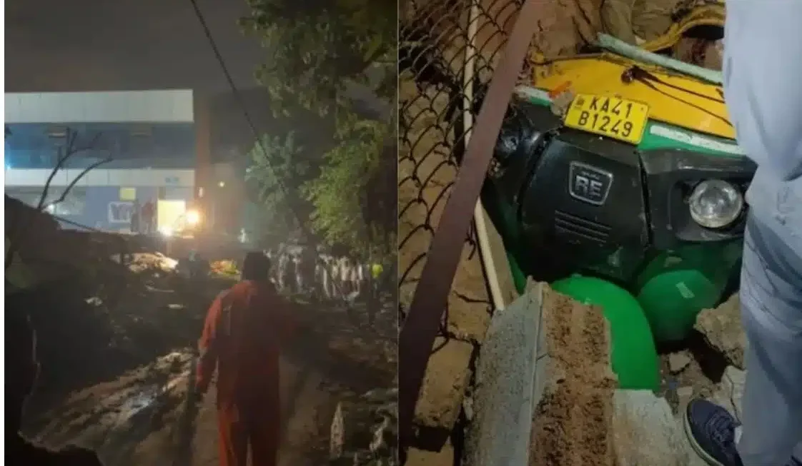 Karnataka Crime : कर्नाटक के विजयपुरा में खूनी जमीन विवाद, 6 लोगों की गोलियां मारकर बेरहमी से हत्या