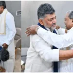 Karnataka Politics